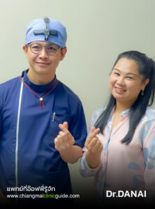 หมอดนัยย์