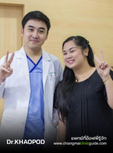 หมอข้าวโพด