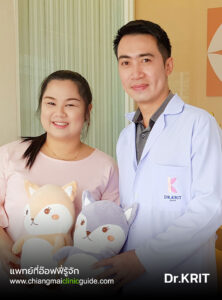 หมอกฤษฏิ์