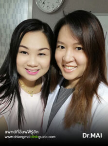 หมอใหม่