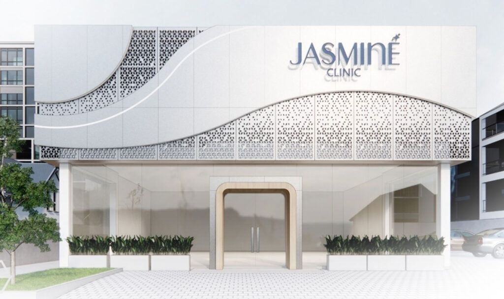 จัสมิน คลินิก เชียงราย Jasmine Clinic Chiang Rai