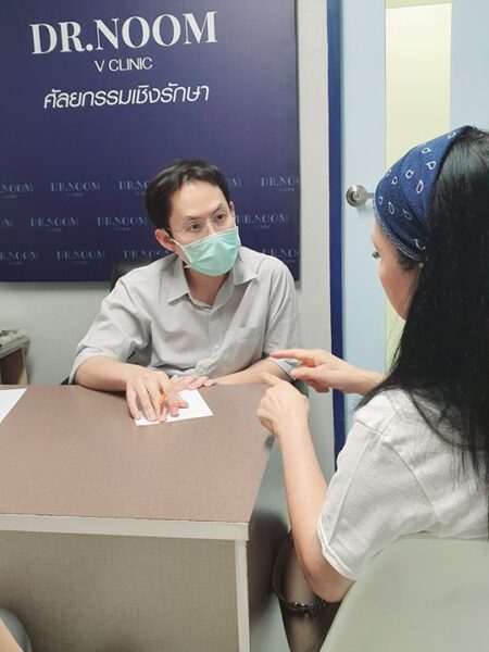 ปรึกษาศัลยกรรมทรวงอก เสริมหน้าอก ทำนม กับศัลยแพทย์หมอหนุ่ม เชียงใหม่