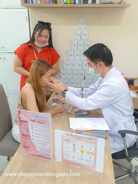 ปรึกษาเสริมจมูกกับ หมอกฤษฏิ์